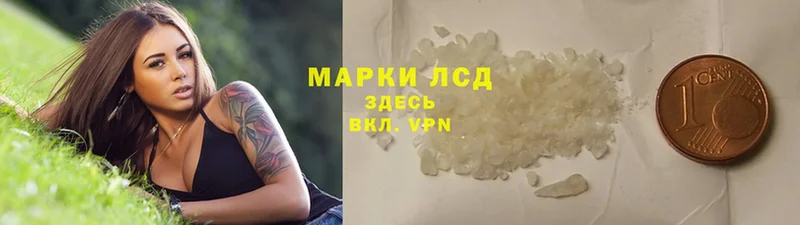 Виды наркотиков купить Ак-Довурак Гашиш  МДМА  АМФ  Мефедрон  APVP 